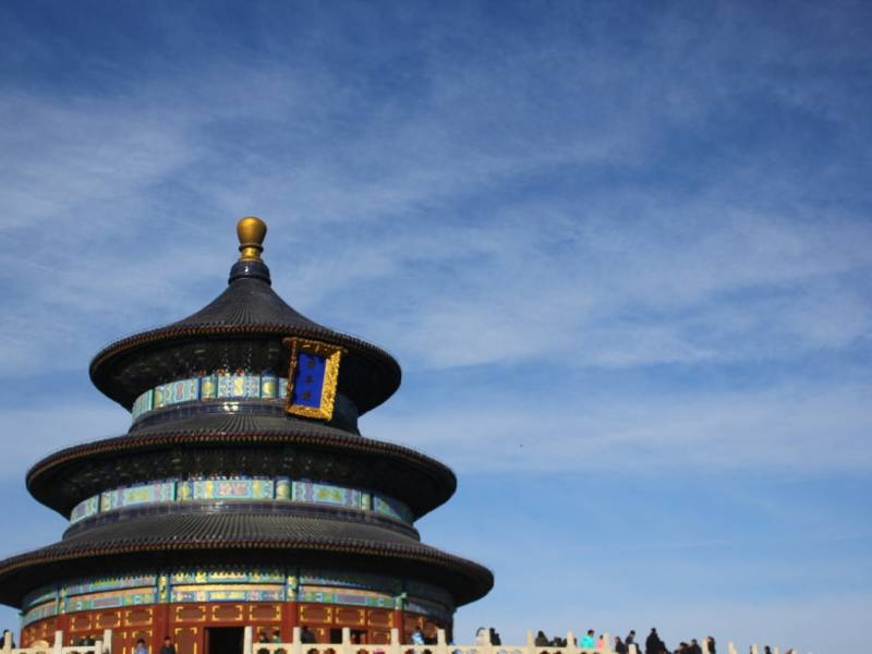 Unexplored Vocabularies in the Chinese Higher Education Context