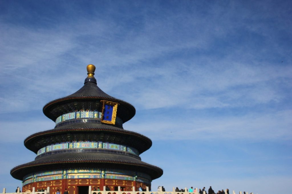 Unexplored Vocabularies in the Chinese Higher Education Context